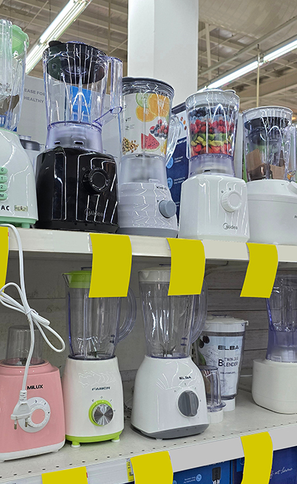 Small Home Appliances